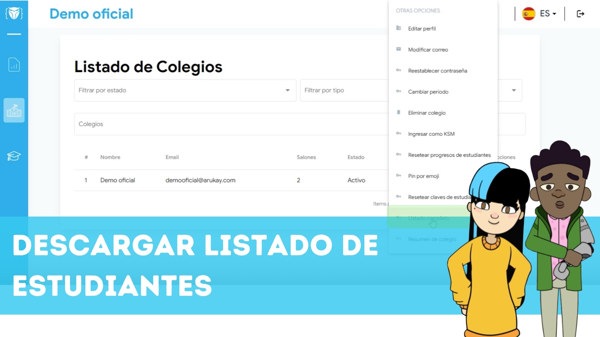 Cómo generar listado de estudiantes