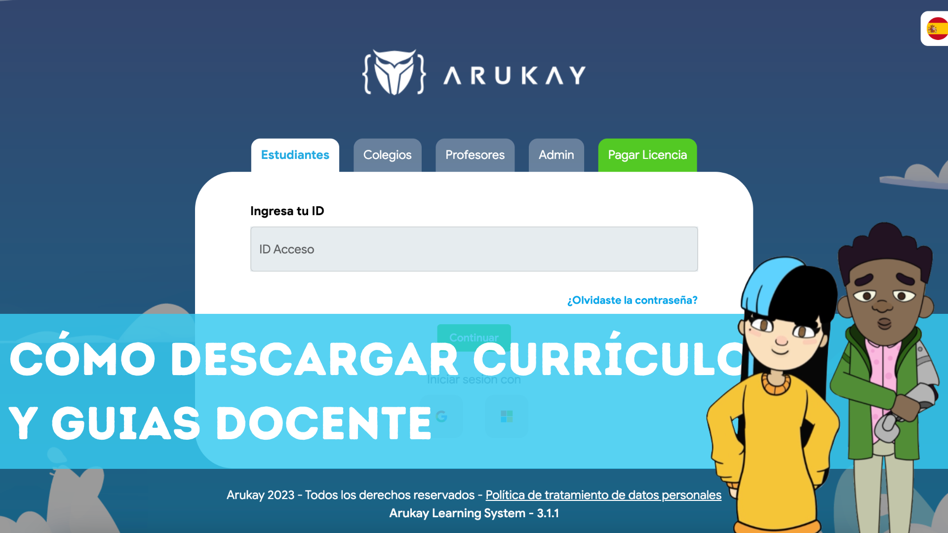 Descarga de documentos, Guías docente